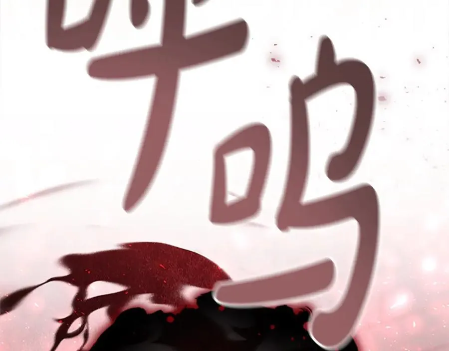 第160话 一见钟情166
