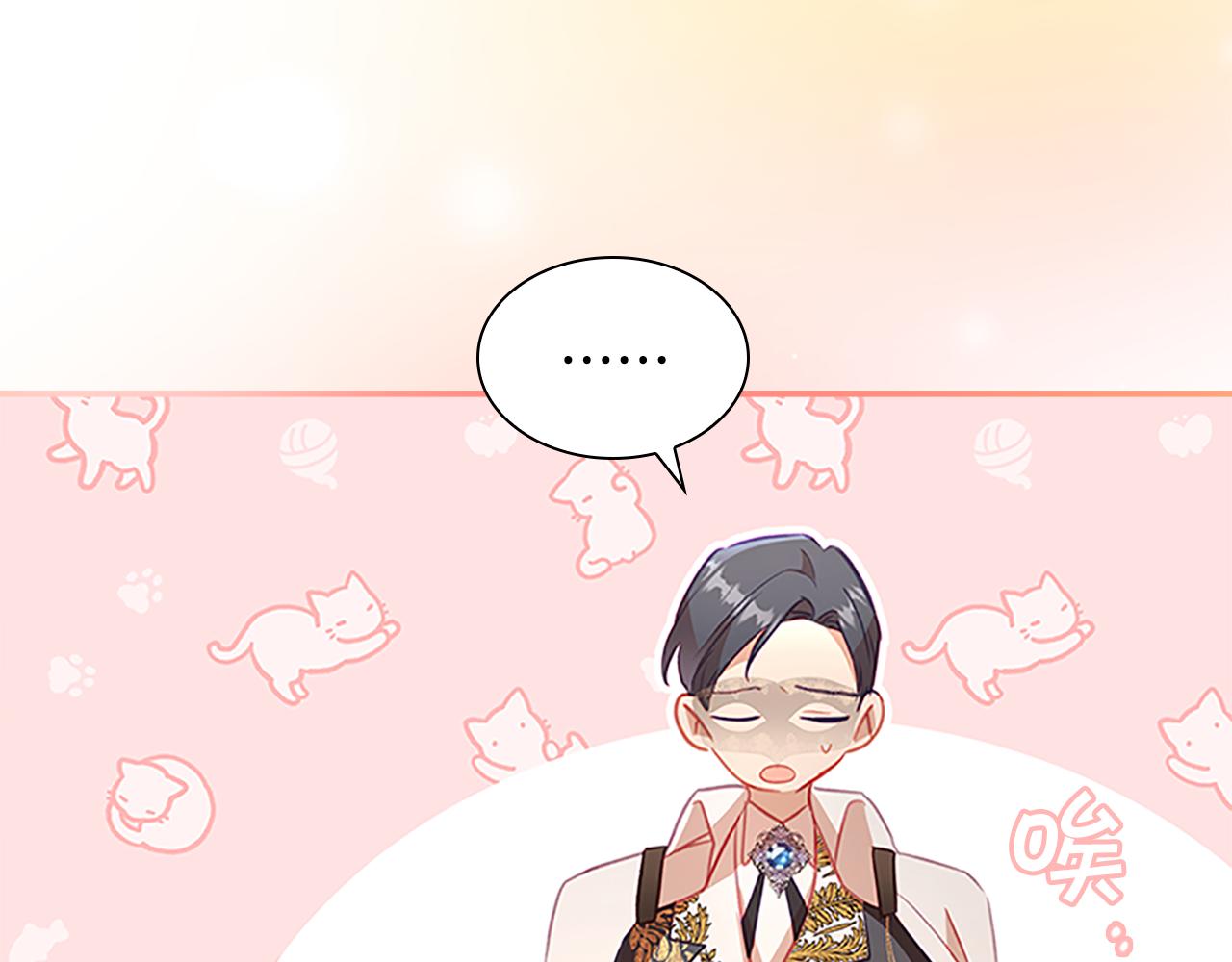 第100话 危险的美人135