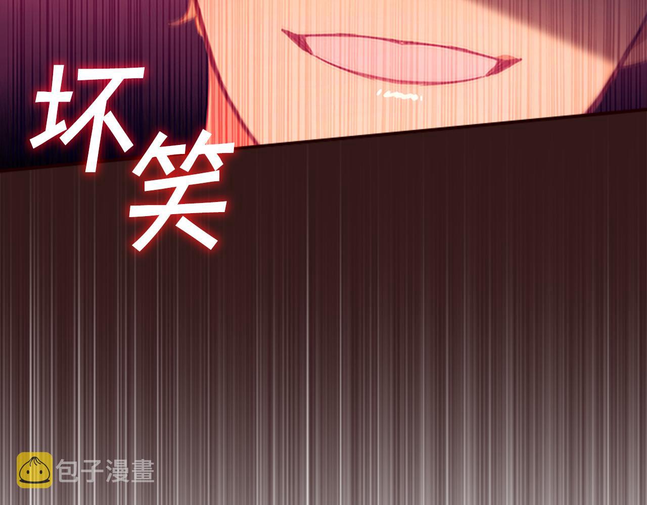 第120话 哥讨厌善良的人98