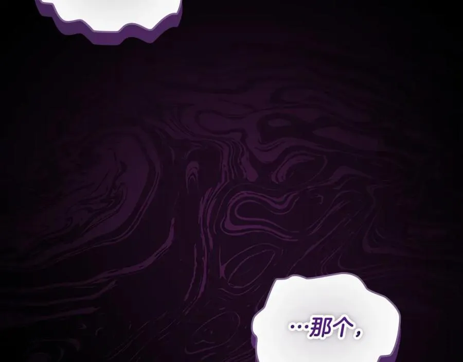 第160话 一见钟情181