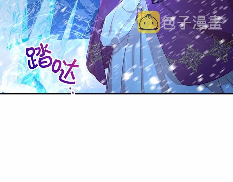 第58话 暴走模式136