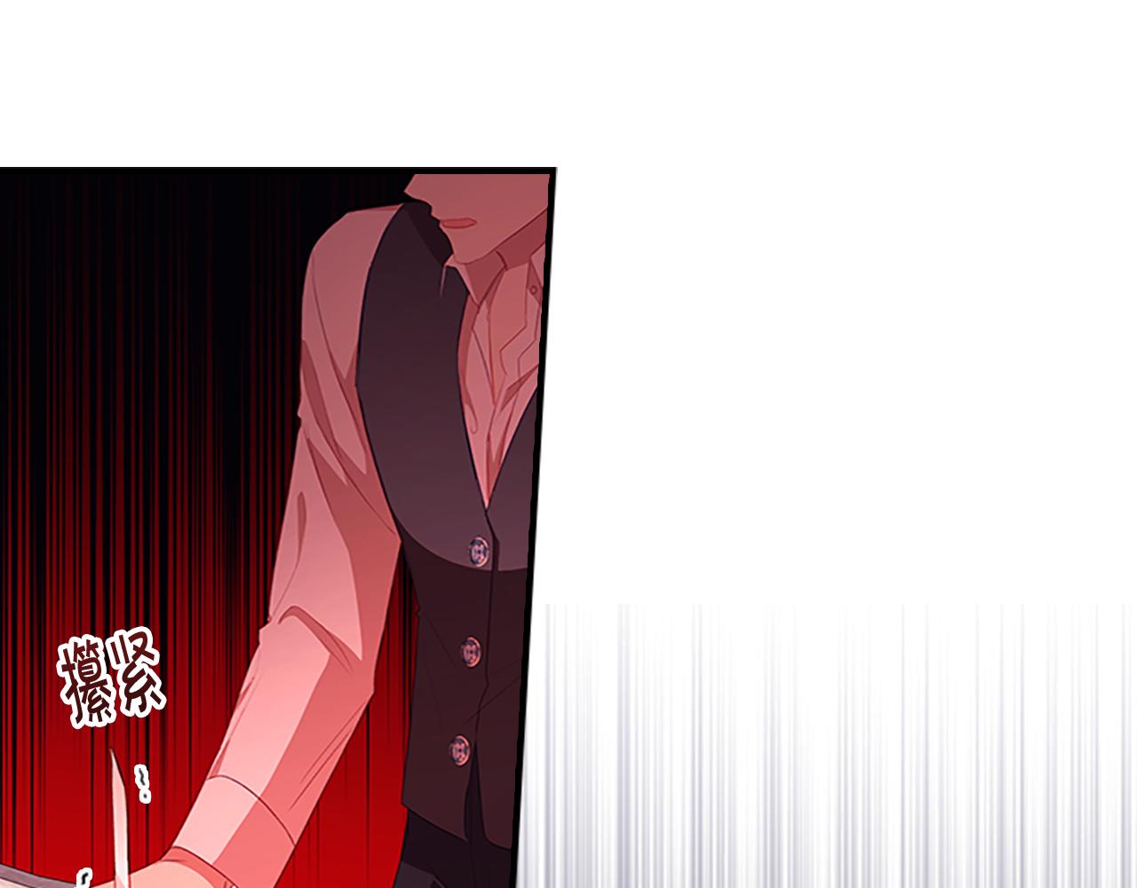 第108话 天降餐盘！136