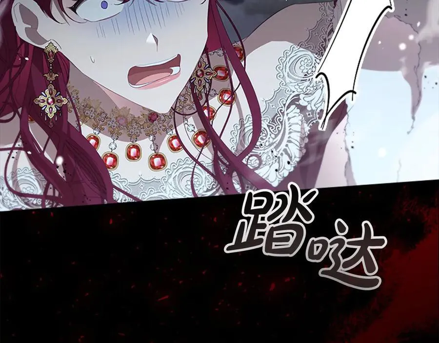 第163话 正邪交锋29