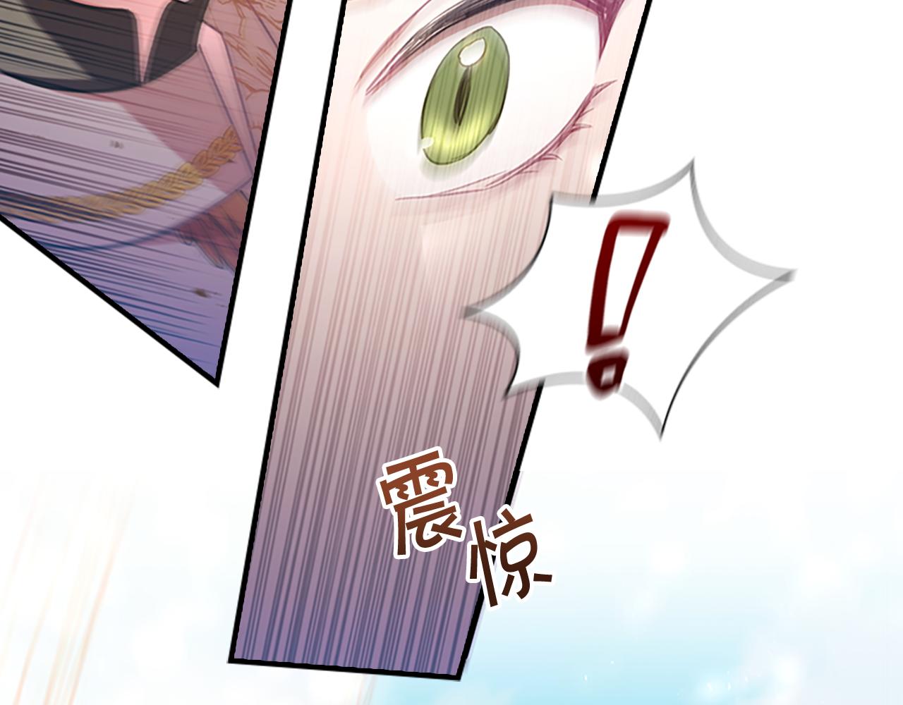 第120话 哥讨厌善良的人88