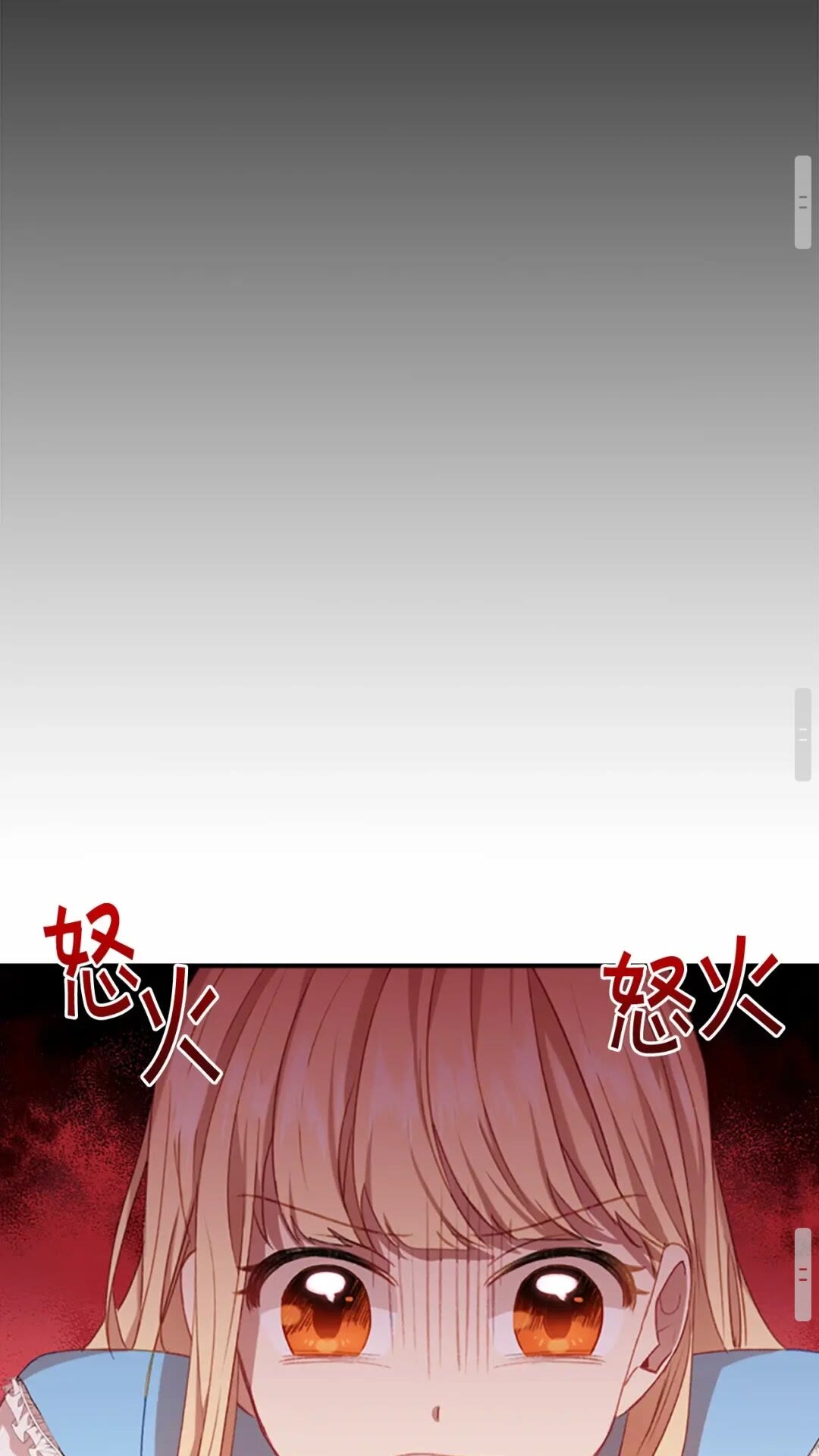 第51话 憨憨大哥教跳舞42