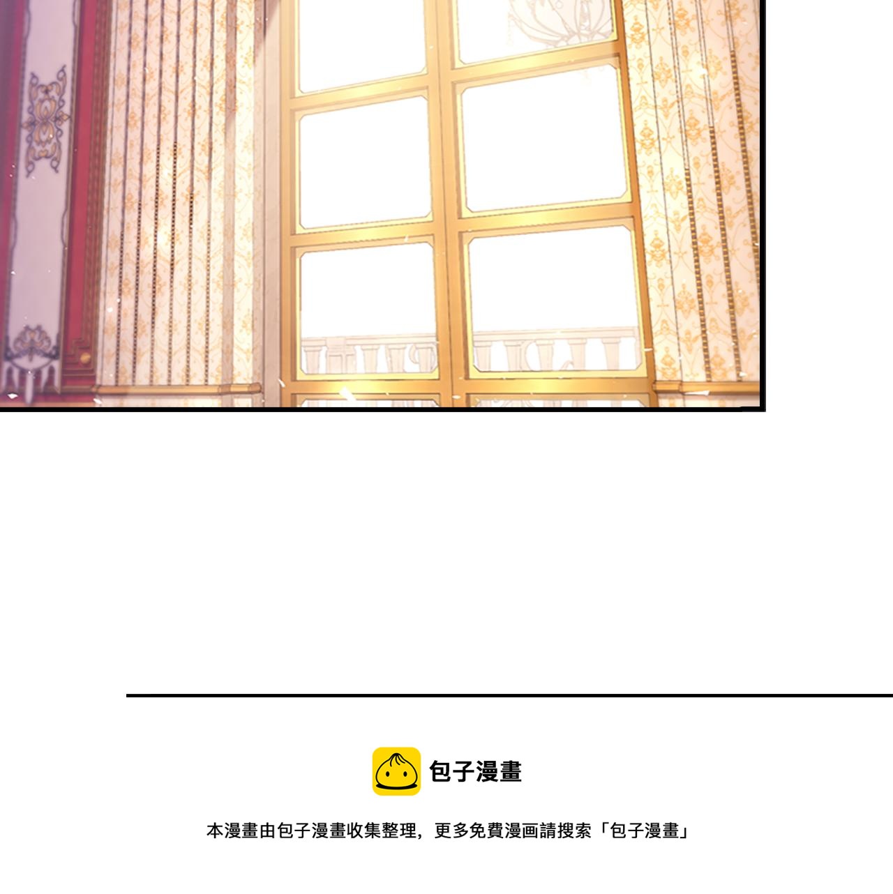 第94话 讨价还价68