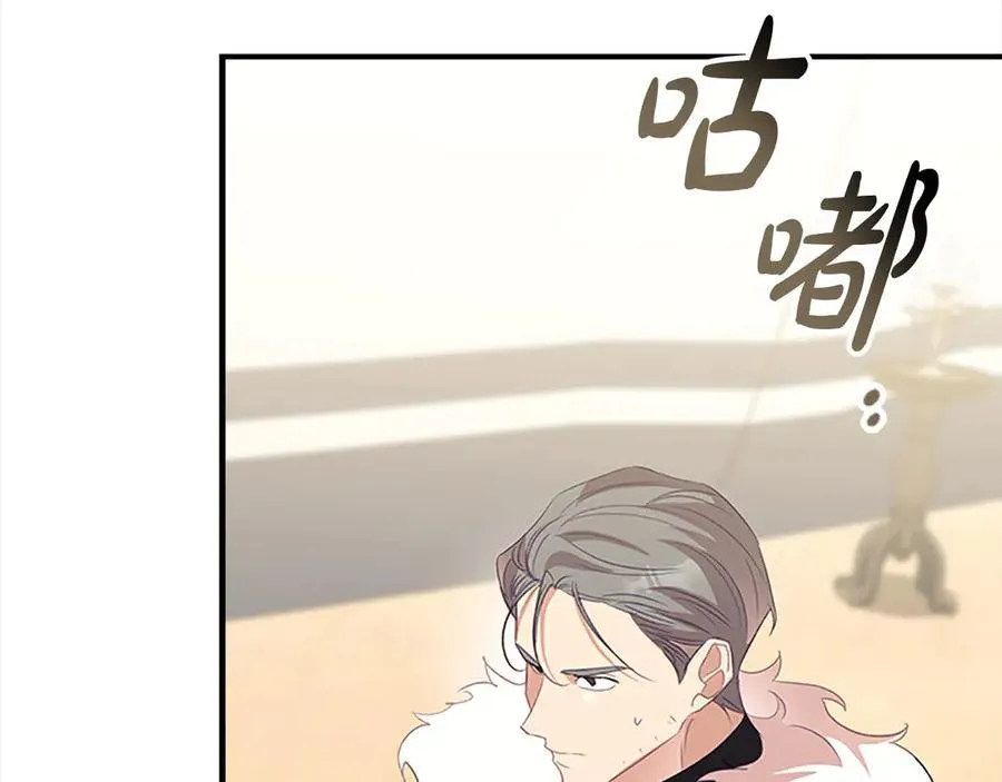 第165话 人质87