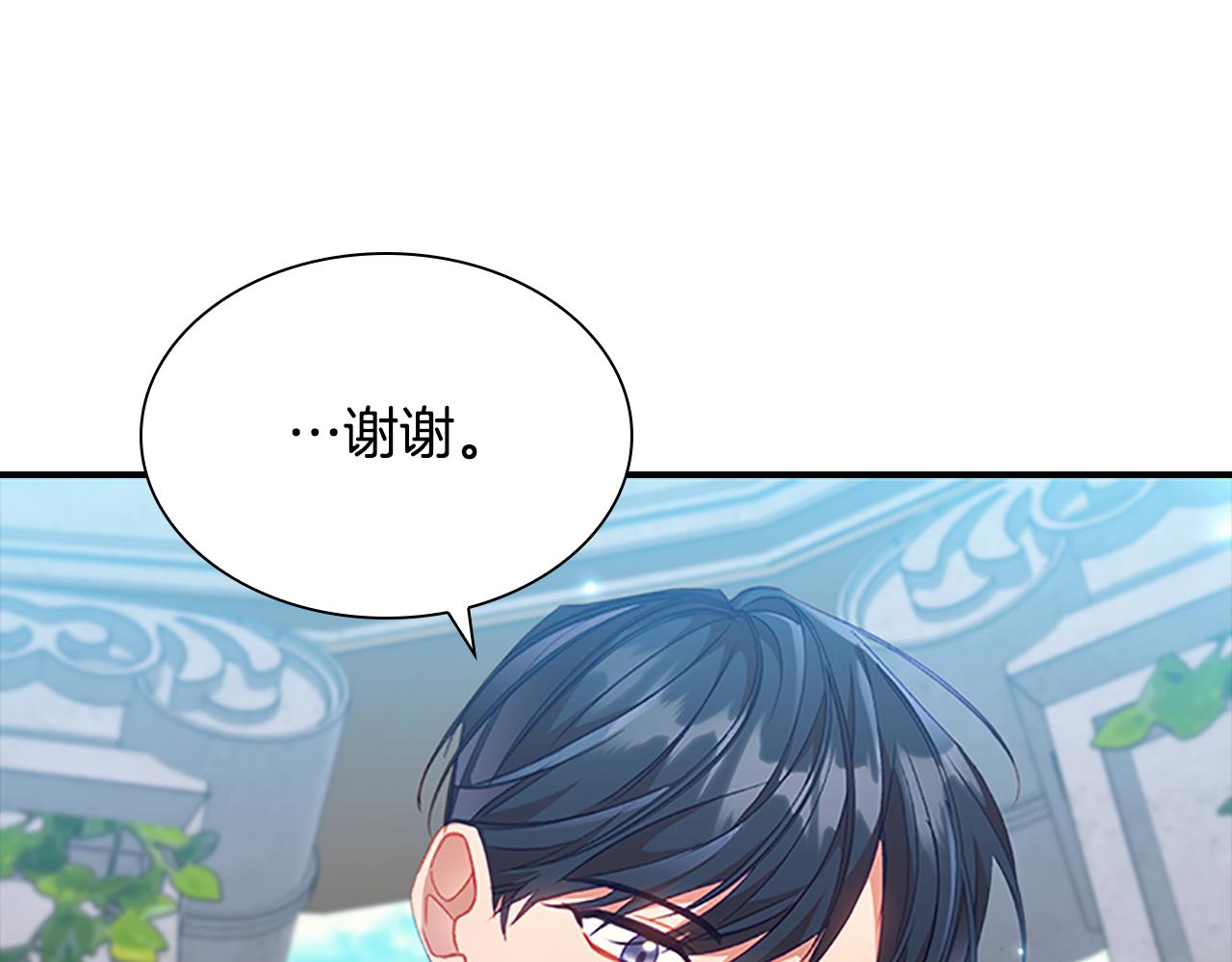 第107话 争宠行动80
