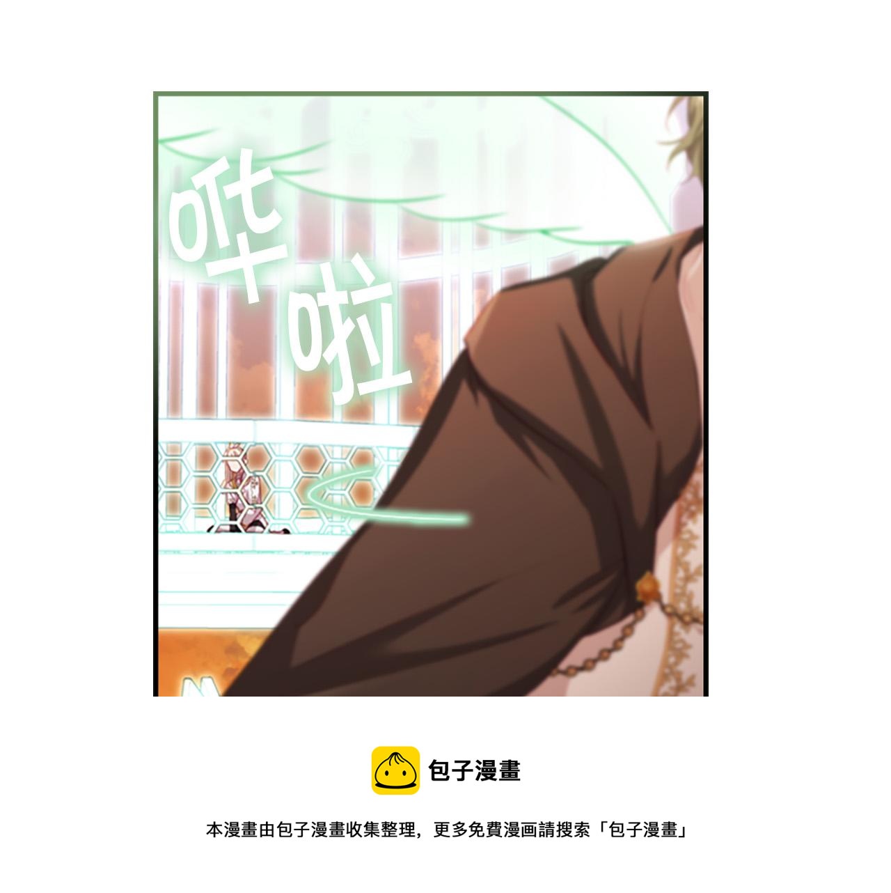 第3季·启 身份暴露了！40