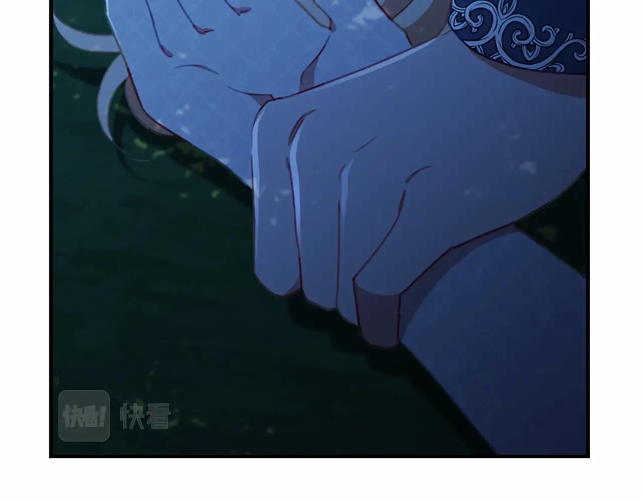 第84话 狼皮暴走113