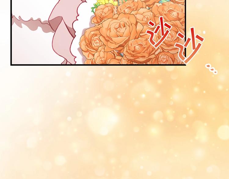 第57话 爸爸顶不住78
