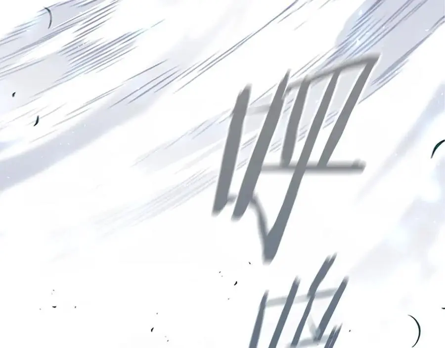 第147话 封印魔法阵139