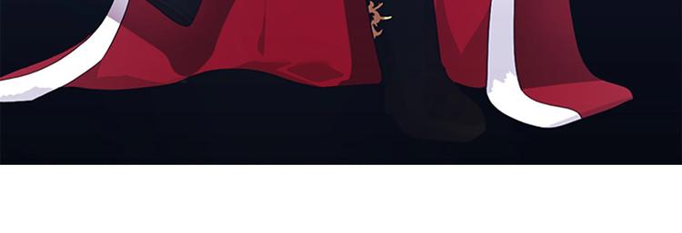 魔法师变成团宠小公主????28