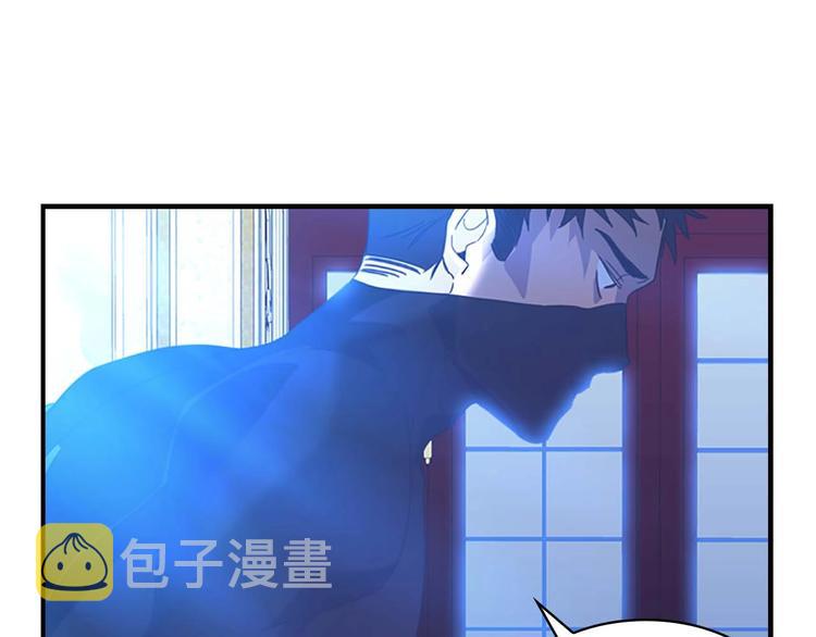 第3话 刺杀就是家常便饭124