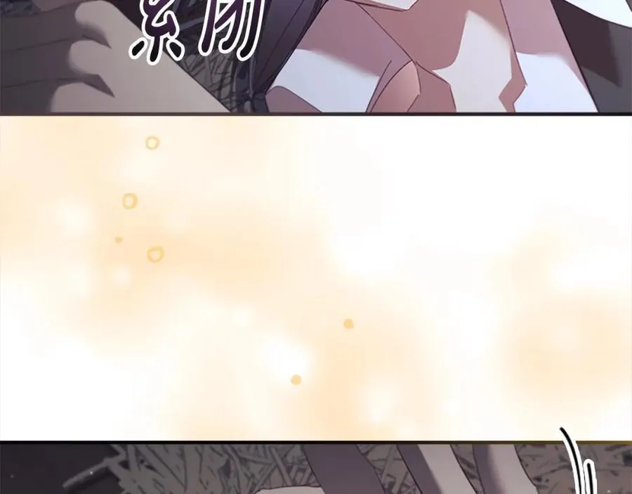 第160话 一见钟情117