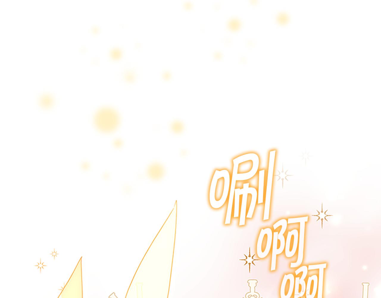 第127话 谁敢小瞧我？120