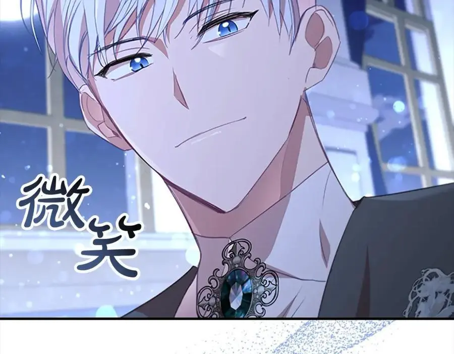第154话 我要当公王61