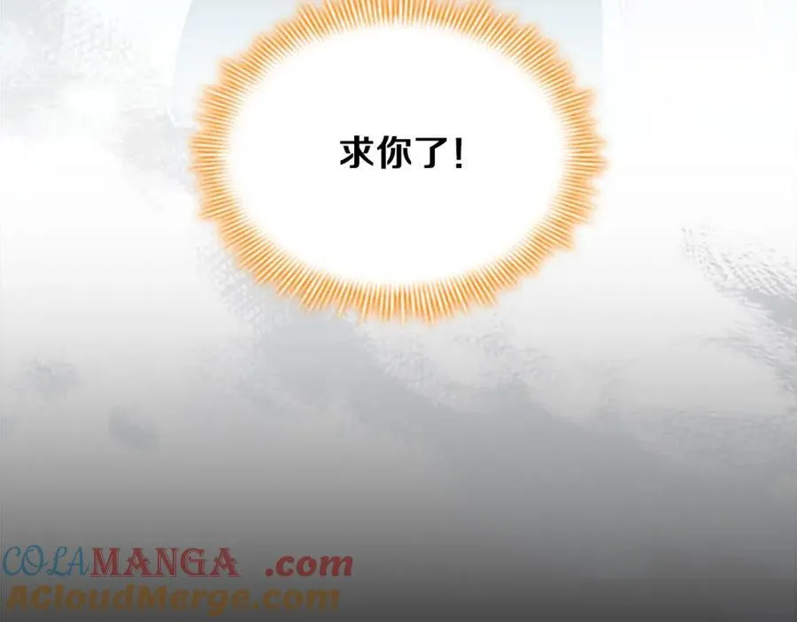 第159话 为什么叛徒是你？60