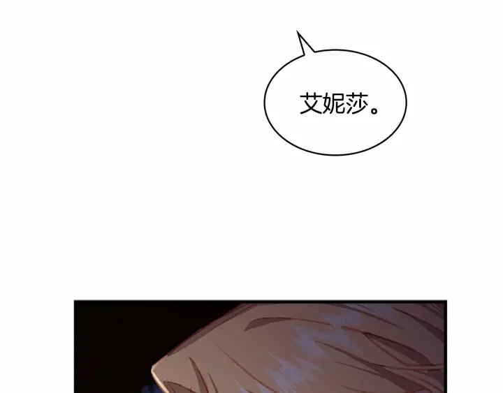 第72话 与爸爸逛夜市144