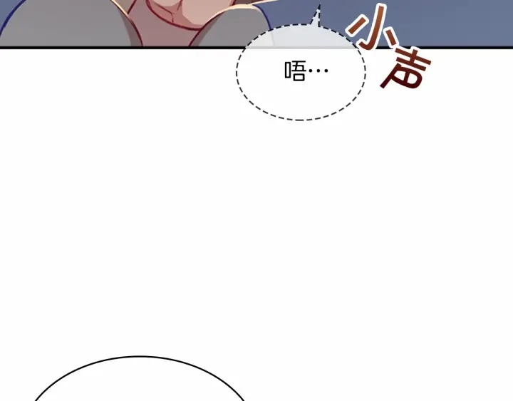 第63话 用钱开路99