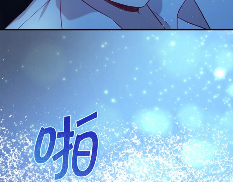 第58话 暴走模式22