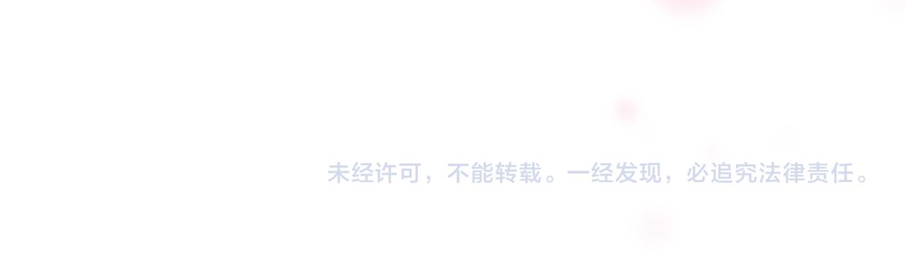 第114话 敢跟我们来硬的？148