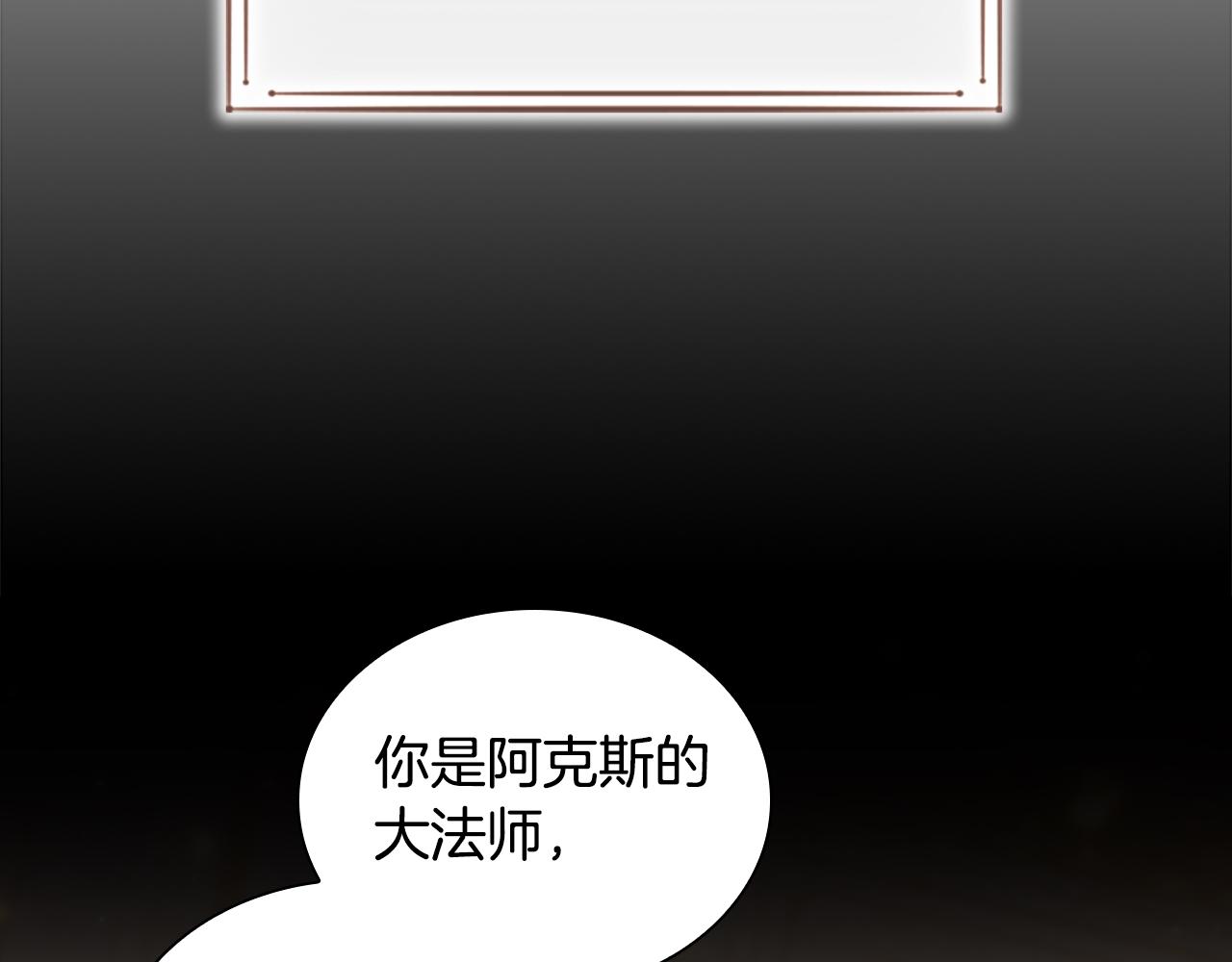 第93话 温馨夜晚78