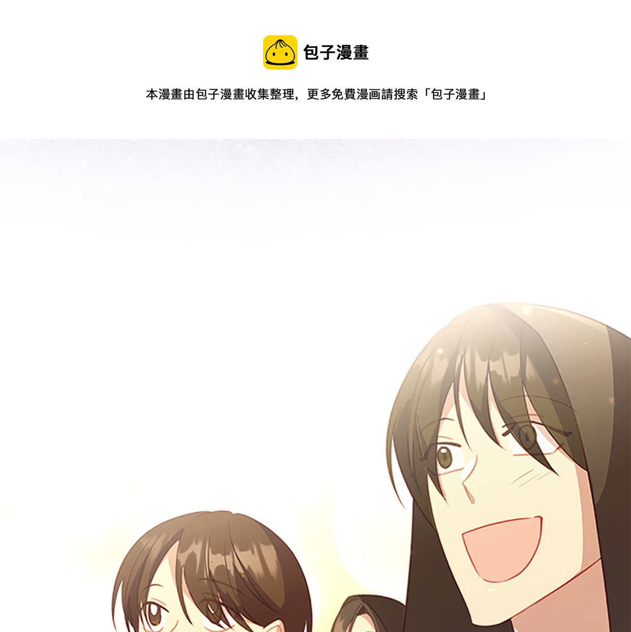 第95话 万人迷140