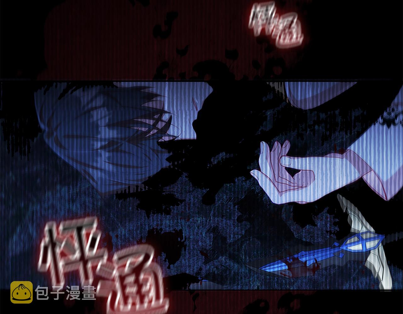 第90话 选择59