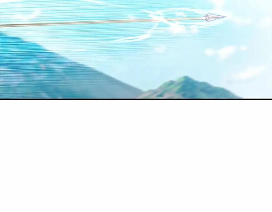 第86话 大法师必须跟我走！7