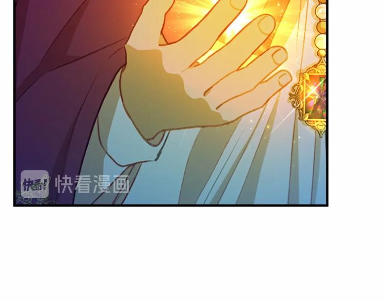 第58话 暴走模式108