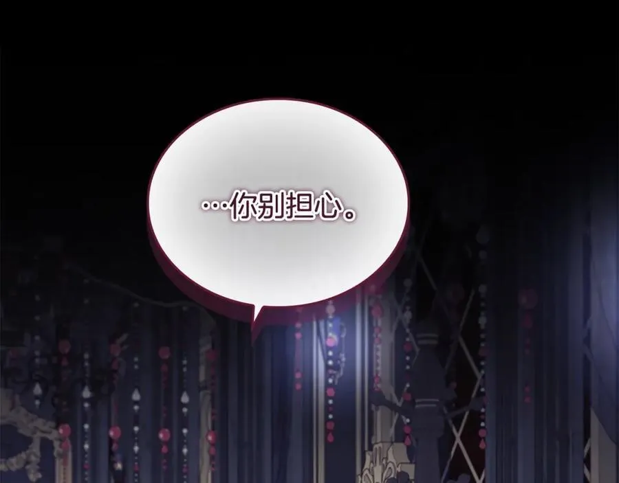 第158话 操控尸体78