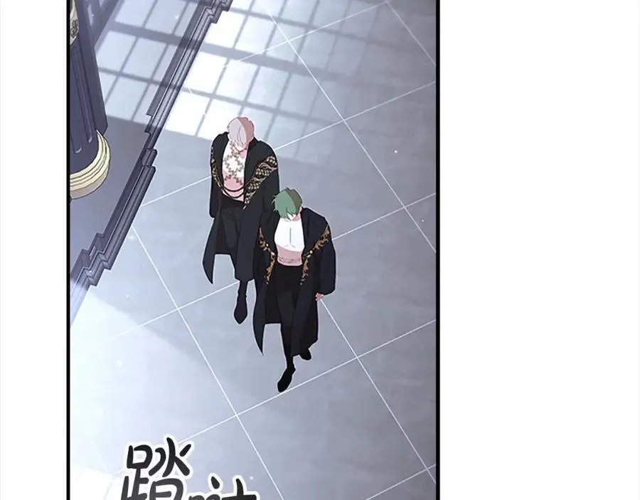 第161话 不准欺负大法师！30