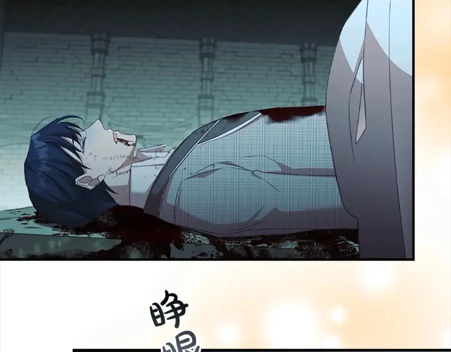 第149话 生死一搏178