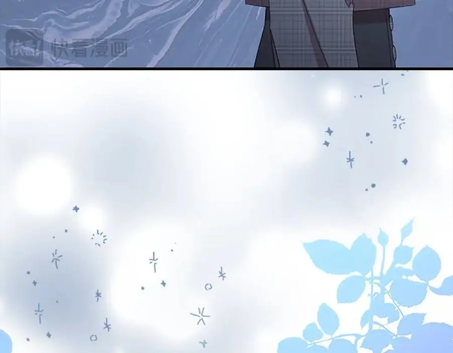 第152话 加勒公王快不行了？13