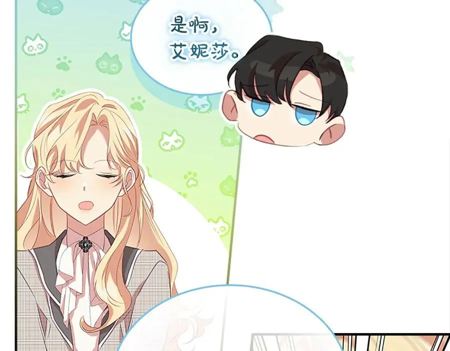 第168话 最倒霉的小偷54