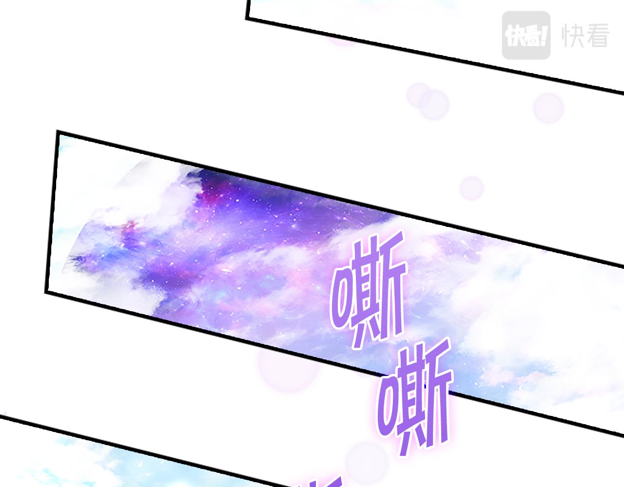 第95话 万人迷107