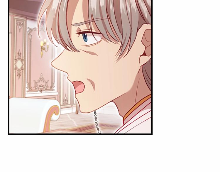 第58话 暴走模式77