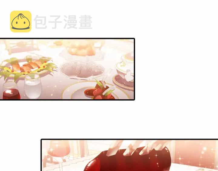 第75话 哥哥的成人礼物18