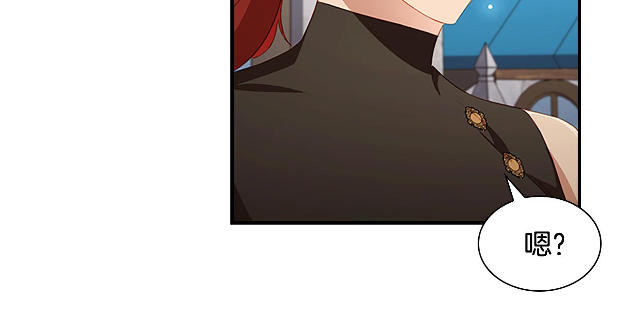 第114话 敢跟我们来硬的？47