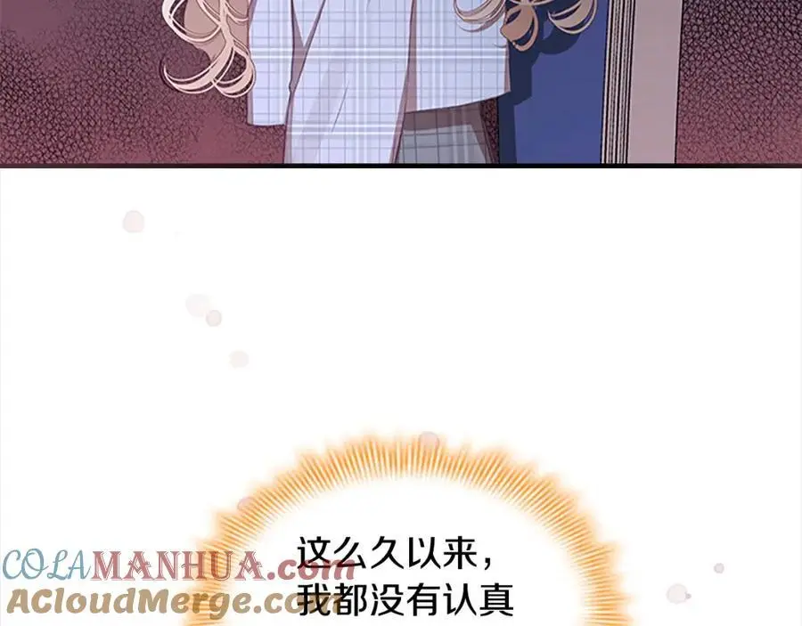 第151话 幕后真凶92