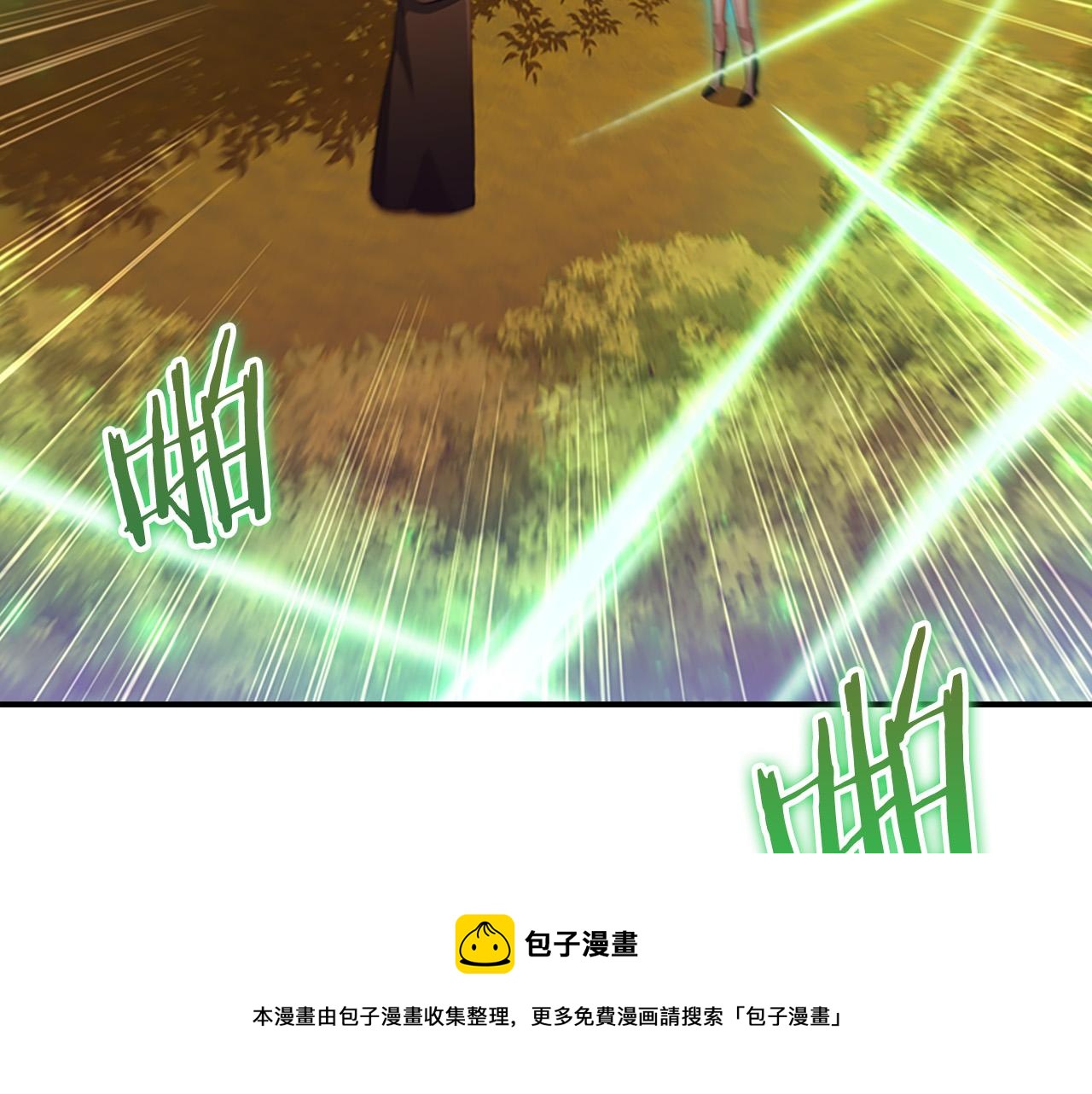 第89话 别抛下我36