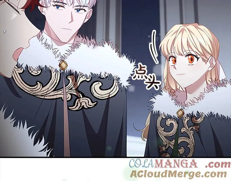 第157话 死灵术士之王104