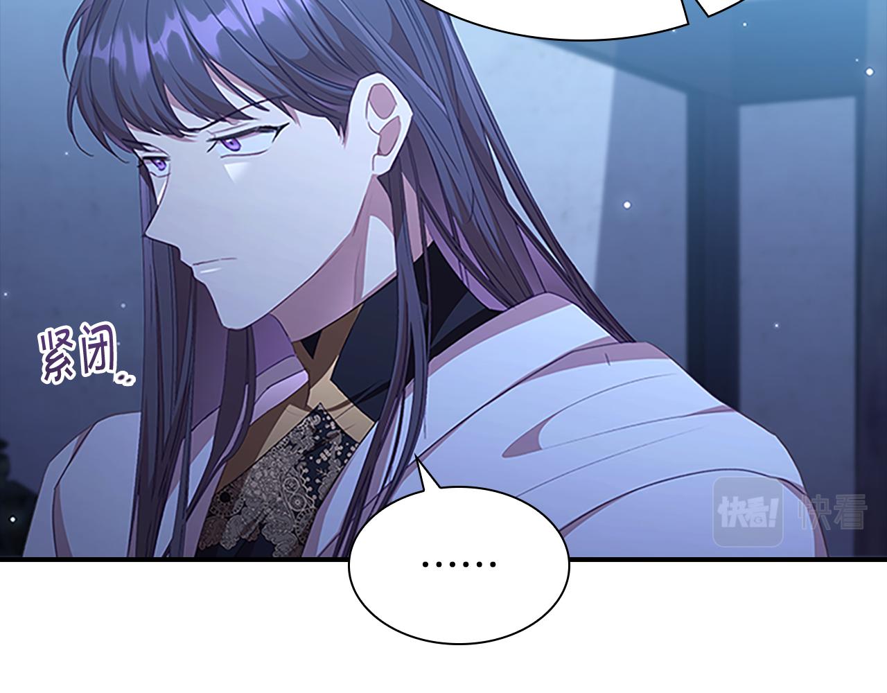 第129话 预言家出现了！142