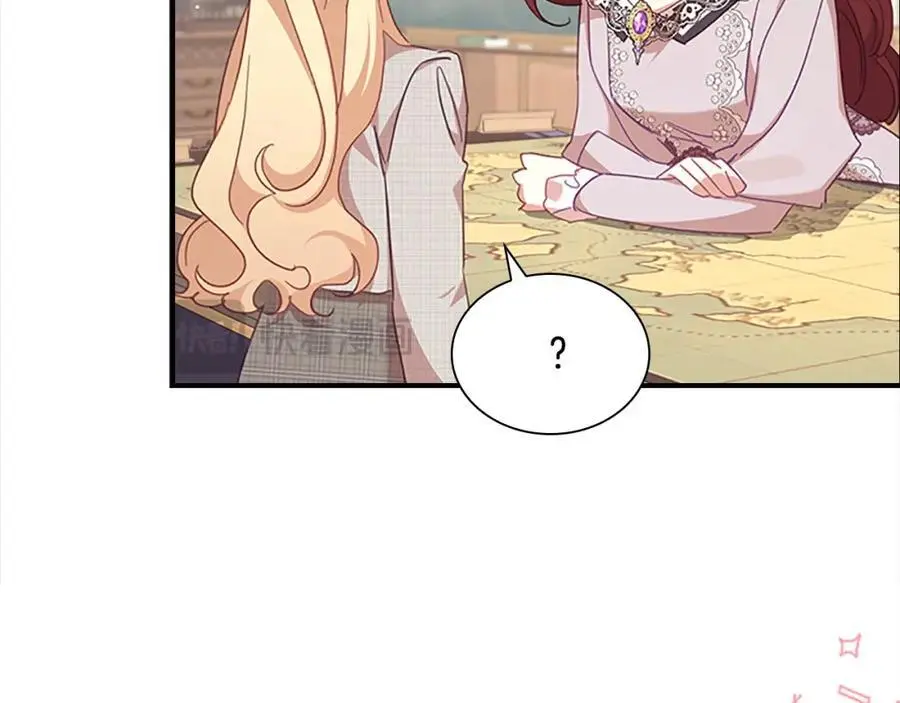 第147话 封印魔法阵13