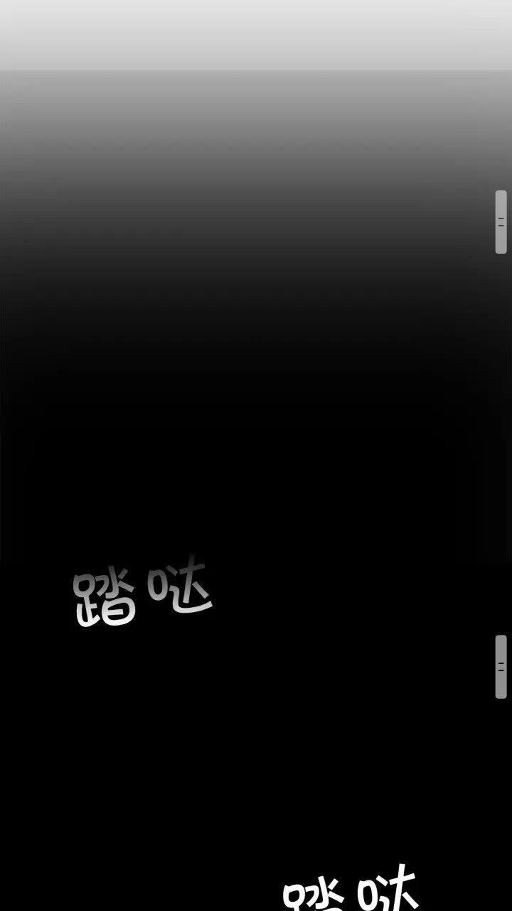 第22话 质子身世的真相32