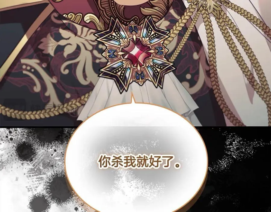 第153话 爸爸来了！155