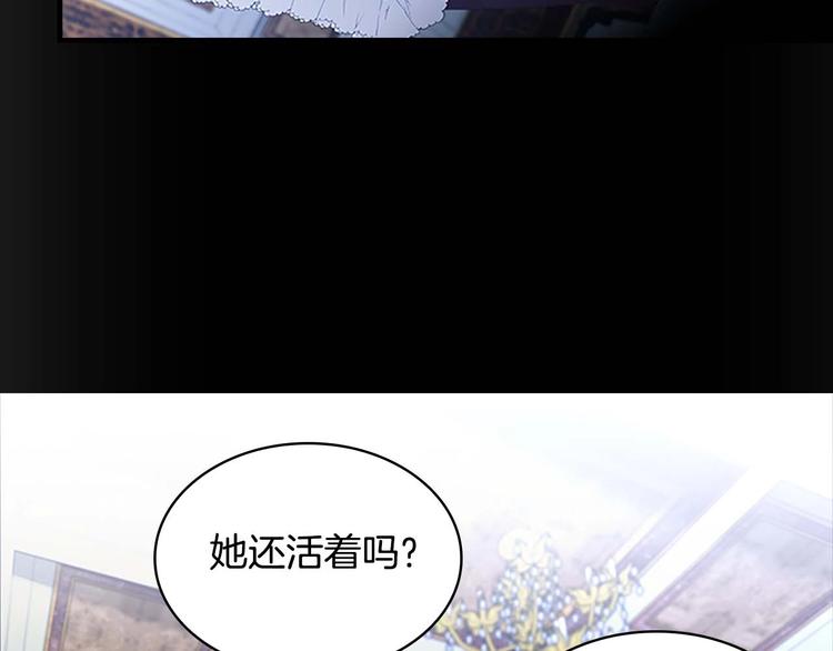 第4话 妹控哥哥开始争宠41