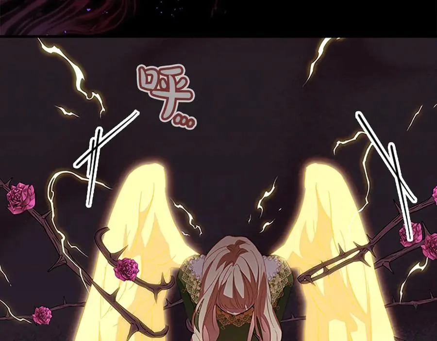 第164话 不要喜欢他93