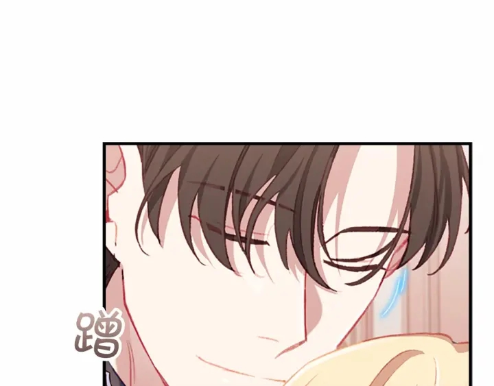 第75话 哥哥的成人礼物10